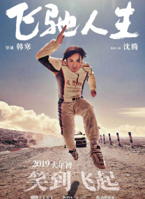 一本久道综合久久精品